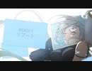 龍己ケイ-リブート