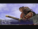 カッパのFF11生活1302　楽園を求めるは
