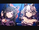 【ウマ娘】「ヤマニンゼファー」「ダイイチルビー」他マイラーっぽいウマ娘2人が普通に「Overrunner!」を歌ってみる