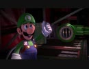 ルイージが大好きな男がひたすらに楽しむ『ルイージマンション３』【実況】part20
