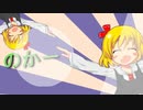 Sildenafilですか？