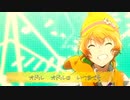 【SideM】MAD＿青い星の peace peace dream【蒼井兄弟】