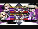 霧雨魔理沙feat.ロリ・ビキニ