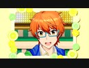 【SideM】MAD＿Take a Stump！（W ver.）【7thユニコレ】