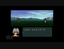 【実況】ファイアーエムブレム 聖戦の系譜 #81(7章11)　