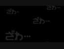 タミフルカバディNEO座談会 カードの話たれながし