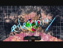 秘密の世界 / flower