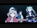 【プロセカ】ray セカイver【Vivid BAD SQUAD】