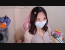【みーたん】ちょこっとのみざつとげーむ。2023年6月2日