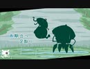 【フリーBGM】雨期立つ足取り【NNI】