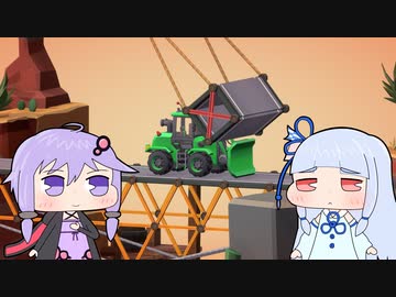 【Poly Bridge 3】橋を架けるゲーム(自称)Part4【VOICEROID実況プレイ】