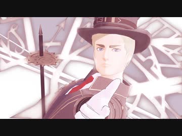 【進撃のMMD】スチームパンクな団長で天使の翼