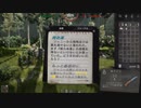 【Mr. プレッパー】備えましょう part14【ゆっくり実況プレイ】