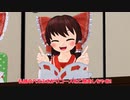 リメイク：外来人魔理沙の幻想生活　第180話