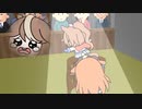 空気グルーヴ詰め合わせ