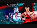 【東方MMD】「血と残虐を求め生存者を切り裂く霊夢のデッドバイデイライト」【ゆっくり実況】【DeadbyDaylight】