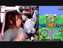 【あかねこ】#1「ドラゴンクエストVI幻の大地」初見プレイ☆ネタバレ禁止！#DQ #DQ6 #ドラクエ６。2023年6月5日