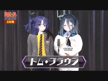 ブラウンアーカイブ