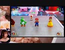 【あかねこ】マリオパーティ　スーパースターズやる！！！。2023年6月4日