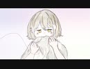 トイカケ feat.可不