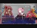 【メタリックガーディアンRPG】第八次スーパーロボット大戦VR part8【ボイロTRPG】