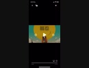 ハロハワユ/Rib