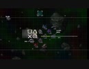 PS3配信｜SPRX金手指｜第3次超級機器人大戰Z：天獄篇｜第一期 (13)