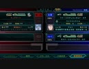 PS3配信｜SPRX金手指｜第3次超級機器人大戰Z：天獄篇｜第一期 (16)