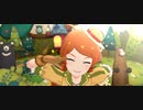 【ミリシタ】大神環(SHS)「たんけんぼうけん☆ハイホー隊」(楽曲SSR)【ユニットMV】