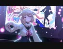夢めめめ見る力に