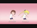 《キルミーベイベー》 NCED ふたりのきもちのほんとのひみつ Full Version