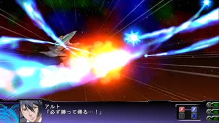 PS3配信｜SPRX金手指｜第3次超級機器人大戰Z：天獄篇｜第一期 (17)