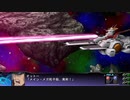 PS3配信｜SPRX金手指｜第3次超級機器人大戰Z：天獄篇｜第一期 (18)