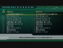 PS3配信｜SPRX金手指｜第3次超級機器人大戰Z：天獄篇｜第一期 (19)