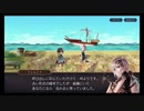 超時空猫？アナザーエデン実況part.1486