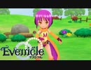 新居【Evenicle-イブニクル-】#9