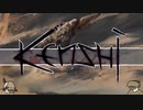 ハイブのkenshi　part8