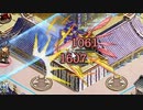 【元々のレア度が3以下】かぐや姫は白無垢の夢を見るか -絶弐- 難 【平均Lv12.0】