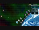 PS3配信｜SPRX金手指｜第3次超級機器人大戰Z：天獄篇｜第二期 (2)