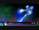 PS3配信｜SPRX金手指｜第3次超級機器人大戰Z：天獄篇｜第二期 (3)