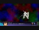 PS3配信｜SPRX金手指｜第3次超級機器人大戰Z：天獄篇｜第二期 (4)