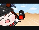【たぬき】あげる！