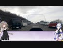 そのＡＤＶ、１６０㏄　part２前編（富士山ツーリング）【Voicevox車載】