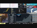 【緊急地震速報（予報）】能登半島沖　最大震度3