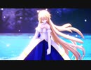 【月姫/MMD】ダイヤモンド スカイ Diamond Sky