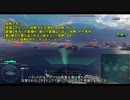 駆逐艦の立ち回り解説動画10～レーダーに対応しよう～