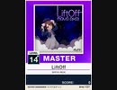 【譜面確認用】 LiftOff MASTER 【チュウニズムNEW外部出力】