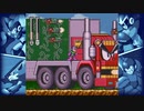 頑張る姉貴のロックマン7　その11