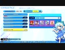 【第15回東方ニコ童祭】A-Oneノンストップコース Lv.10【グルコス】