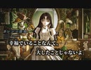 【ニコカラ】カレンの清掃／香椎モイミ off vocal